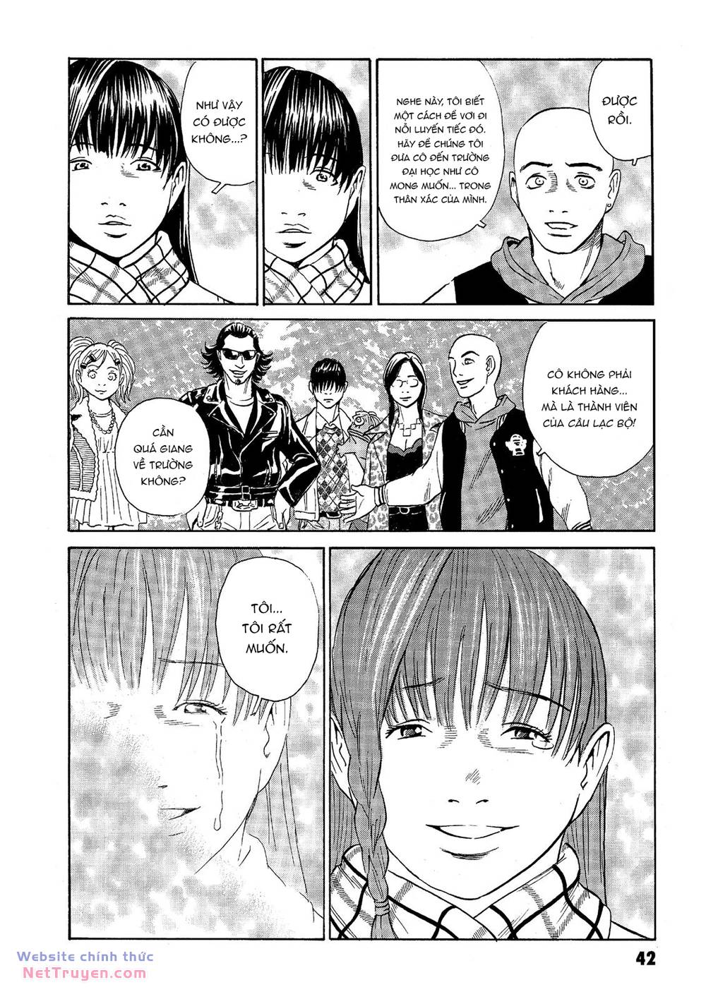 The Kurosagi corpse delivery service - Chapter 36 - Page 42