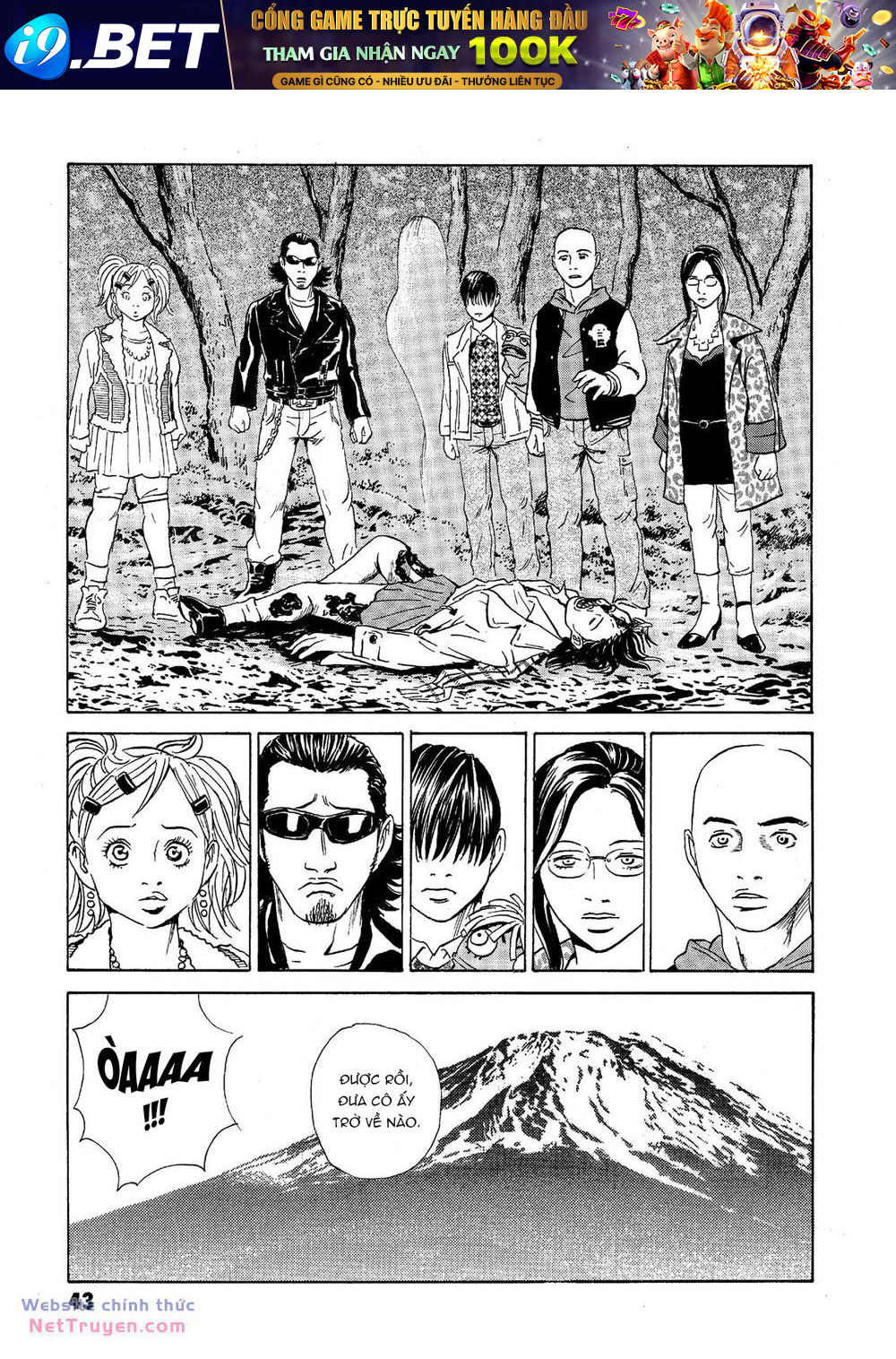 The Kurosagi corpse delivery service - Chapter 36 - Page 43