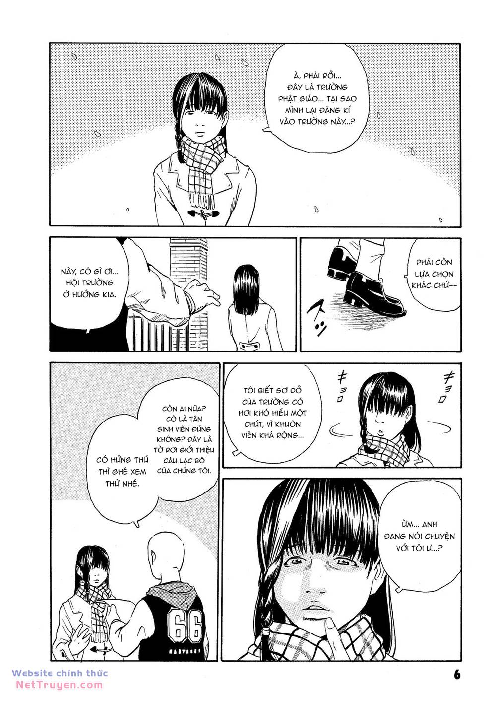 The Kurosagi corpse delivery service - Chapter 36 - Page 7