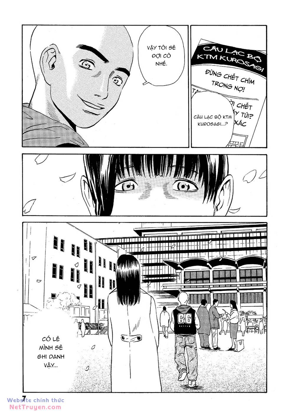 The Kurosagi corpse delivery service - Chapter 36 - Page 8