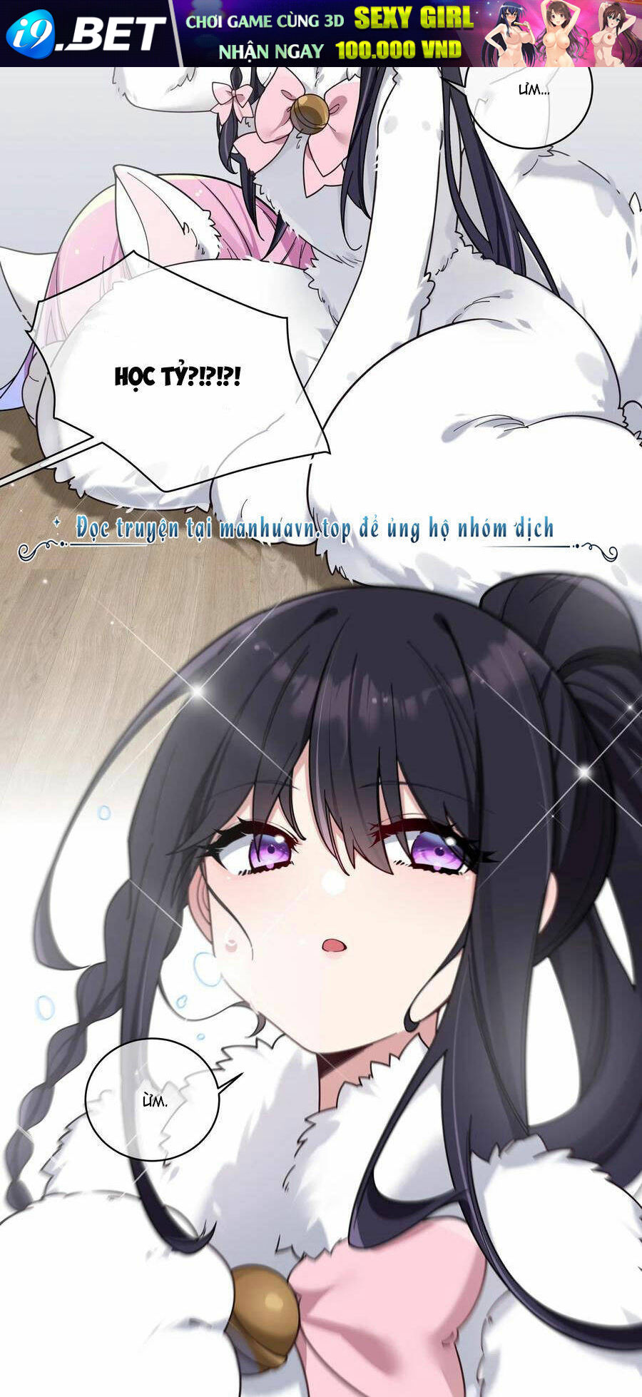 Làm Sao Để Chạy Trốn Dàn Hậu Cung Chapter 119 - Trang 13