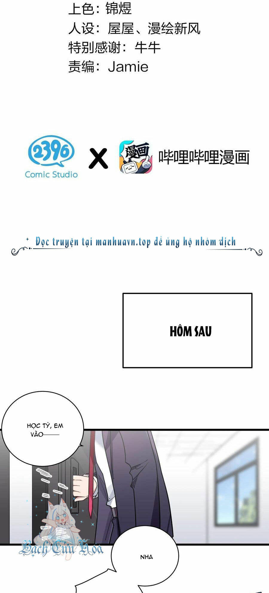 Làm Sao Để Chạy Trốn Dàn Hậu Cung Chapter 119 - Trang 1