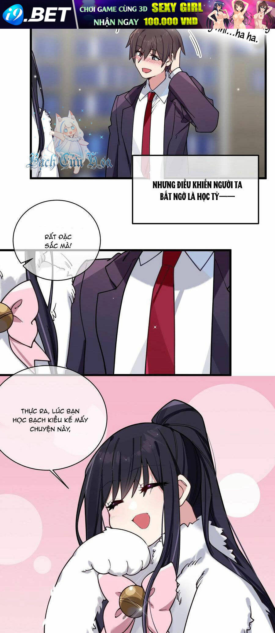 Làm Sao Để Chạy Trốn Dàn Hậu Cung Chapter 119 - Trang 24