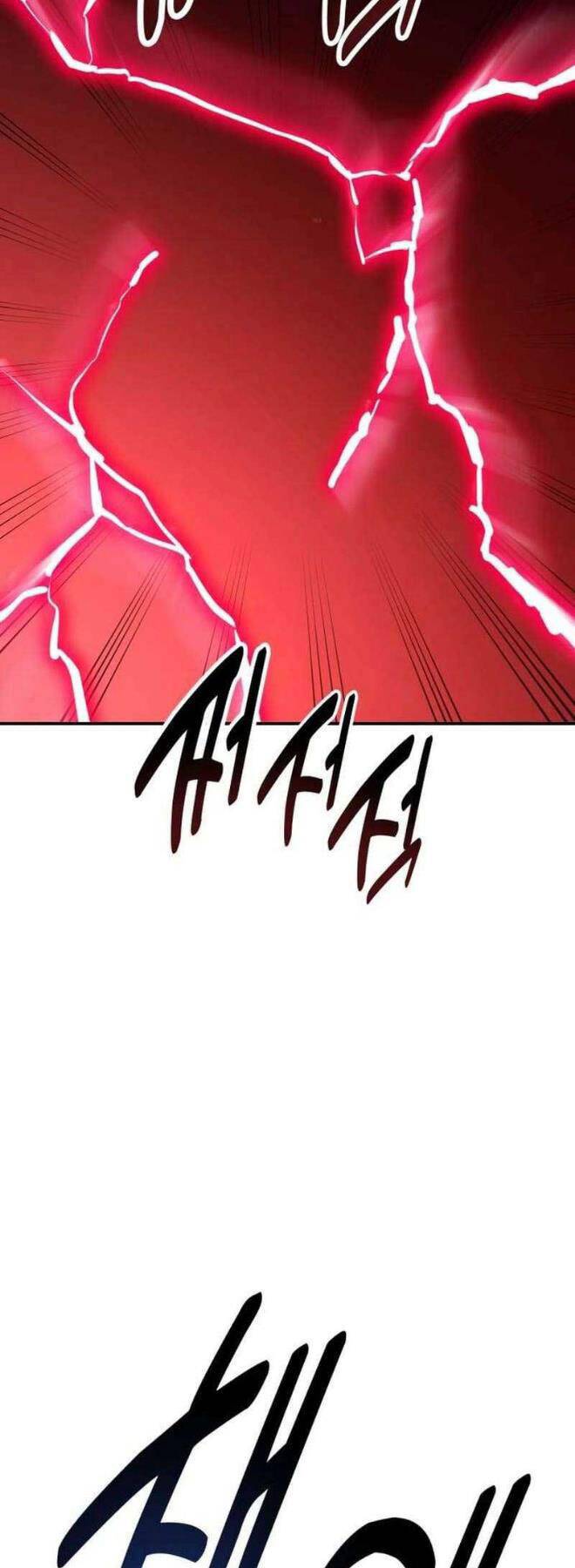 Tôi Đã Giết Tuyển Thủ Học Viện Chapter 28 - Trang 33