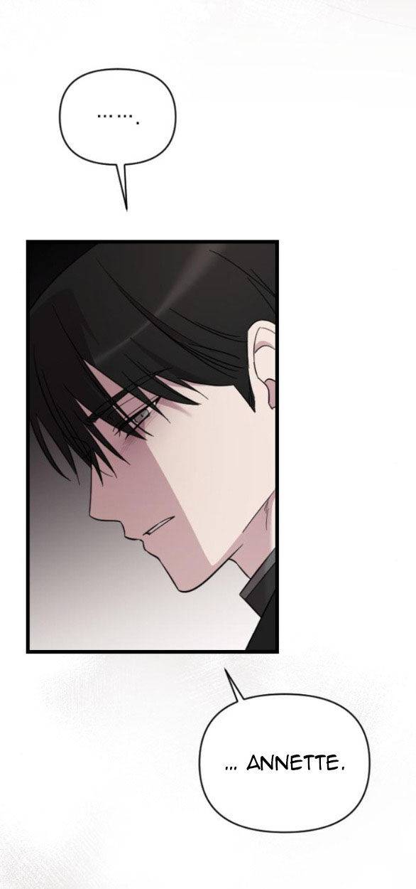 Kẻ Cưỡng Bức Yêu Quý Của Tôi Chapter 16.2 - Trang 1