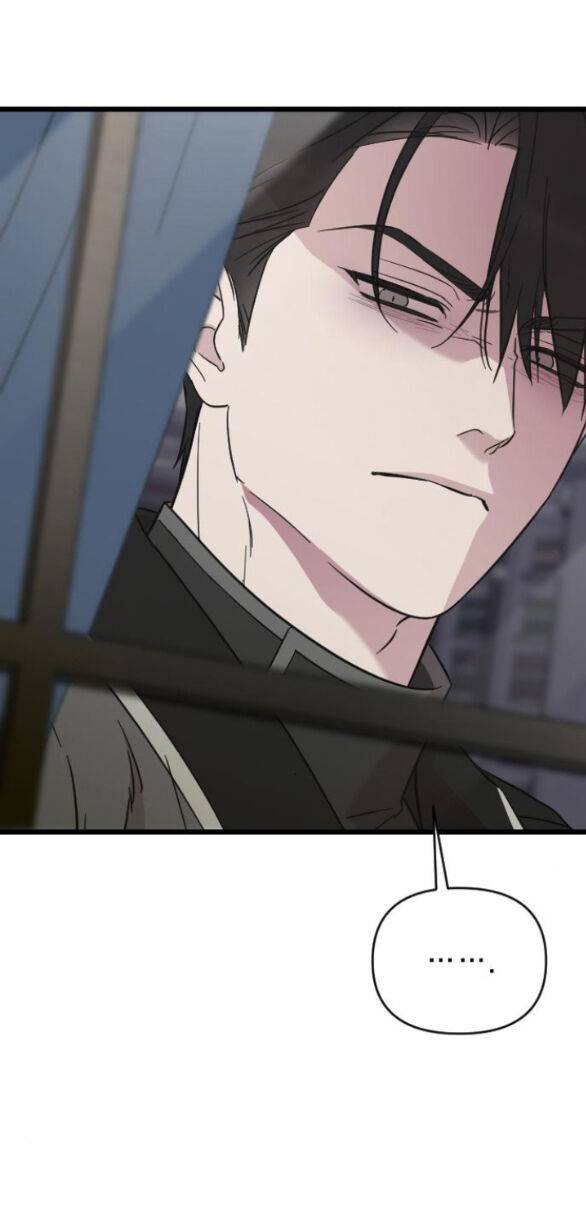 Kẻ Cưỡng Bức Yêu Quý Của Tôi Chapter 16.2 - Trang 25