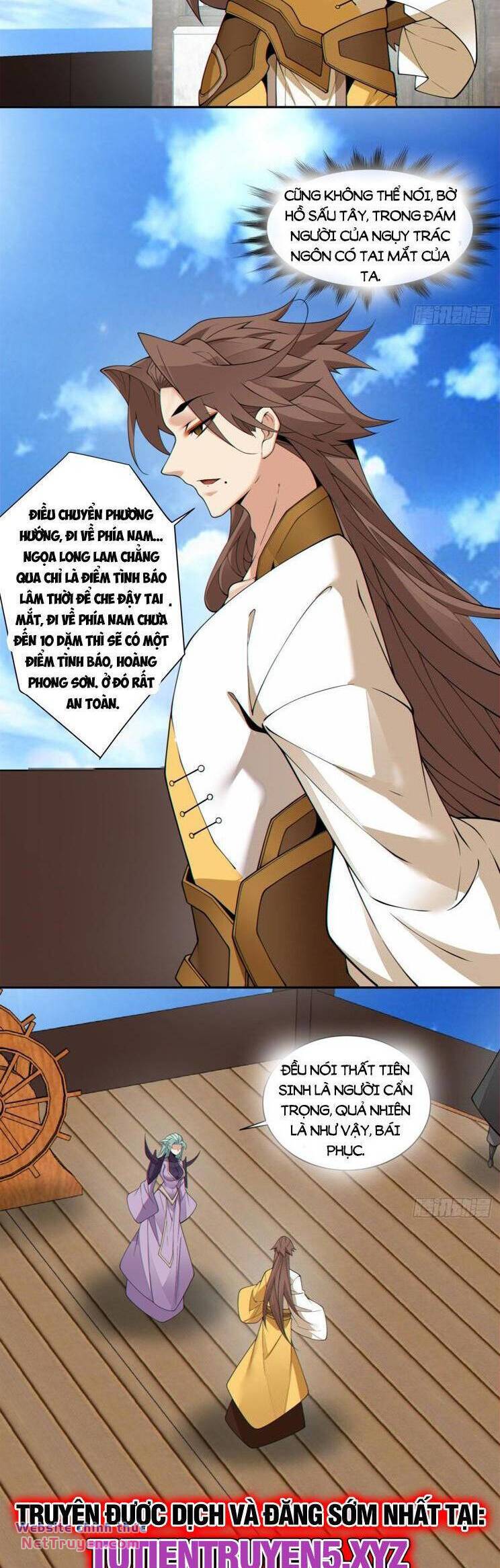 Đồ Đệ Của Ta Đều Là Đại Phản Phái Chapter 225 - Trang 1