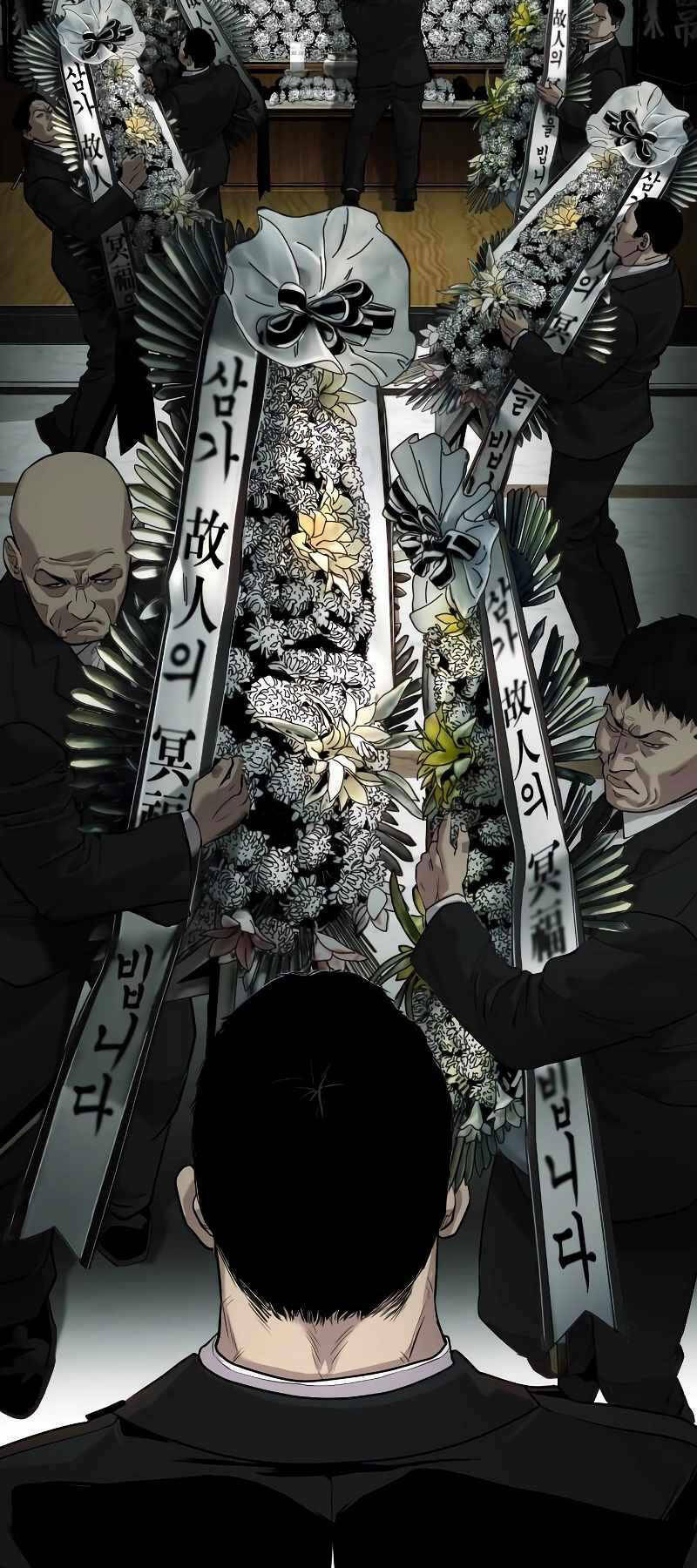 Đứa Con Báo Thù - Chapter 1.5 - Page 25