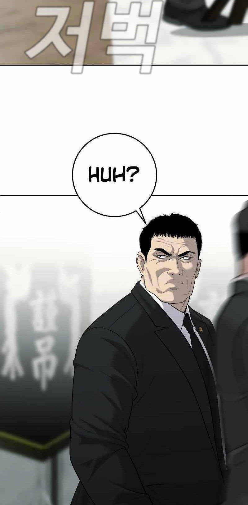 Đứa Con Báo Thù - Chapter 1.5 - Page 35