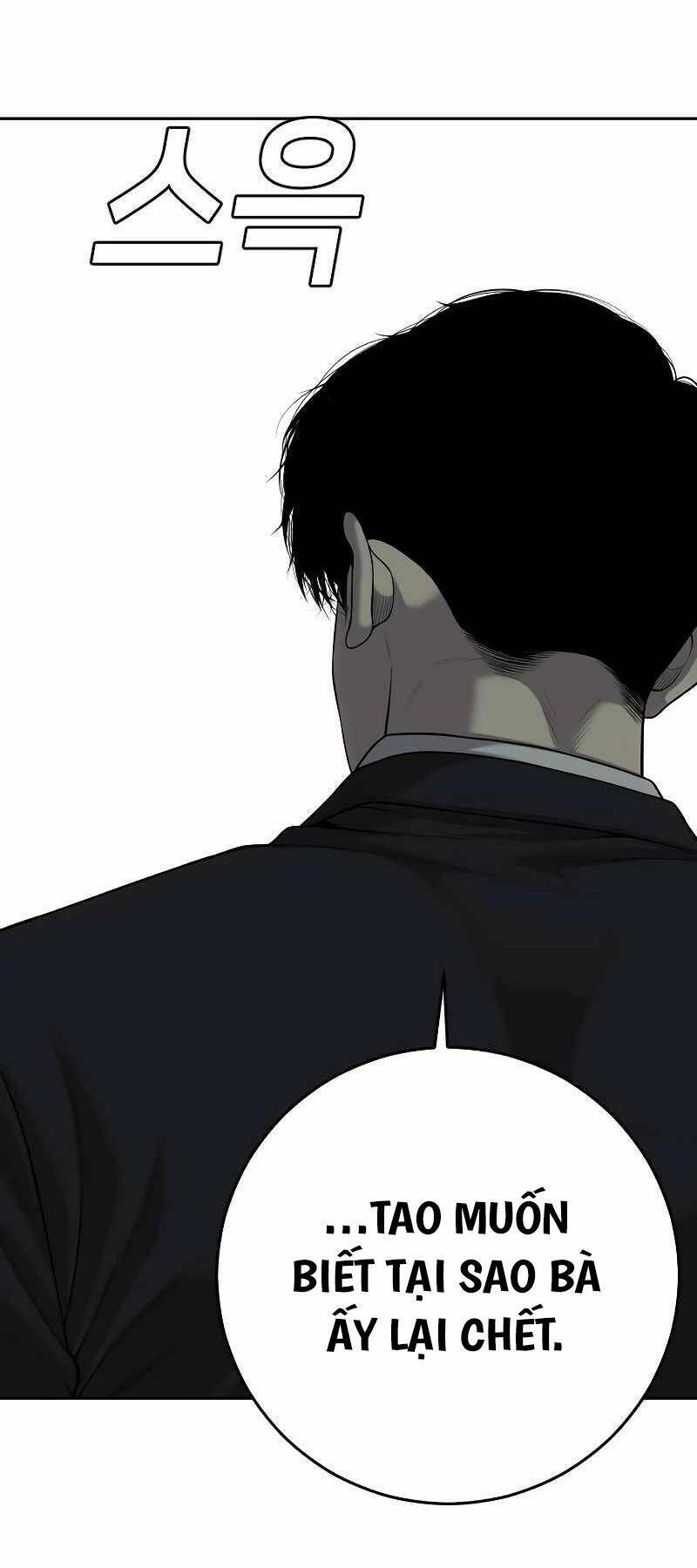 Đứa Con Báo Thù - Chapter 1.5 - Page 43