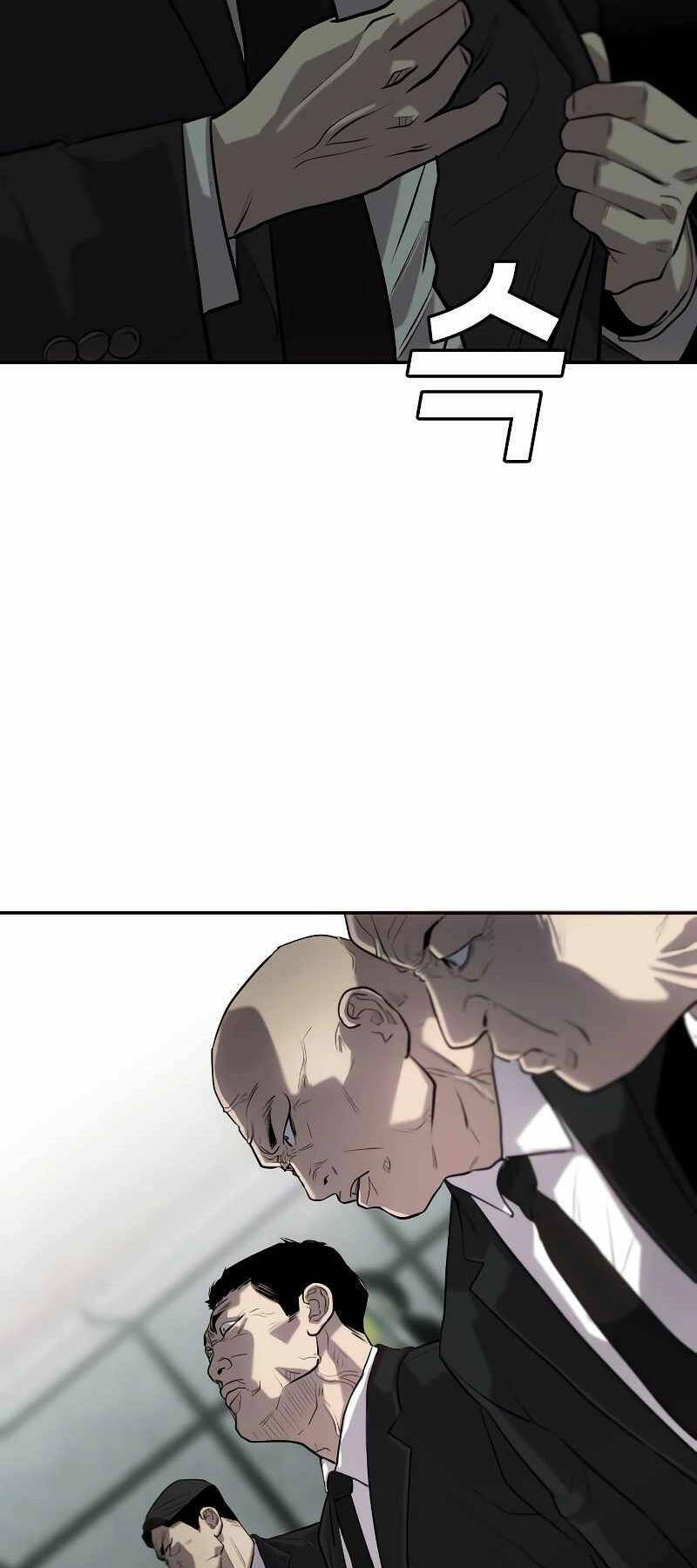 Đứa Con Báo Thù - Chapter 1.5 - Page 49