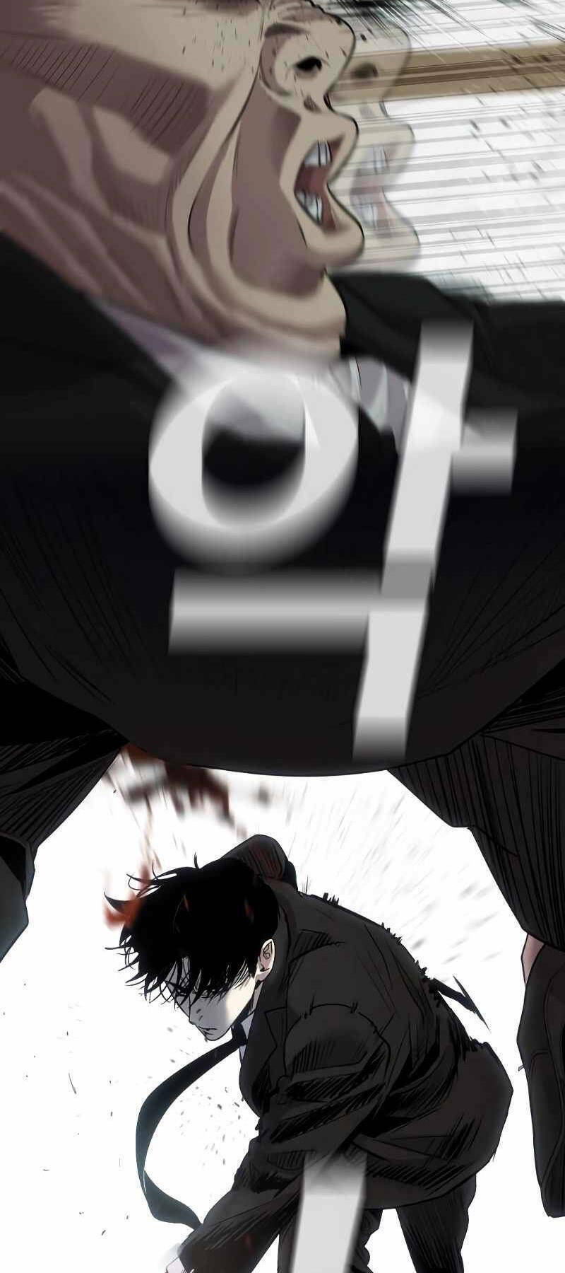 Đứa Con Báo Thù - Chapter 1.5 - Page 78