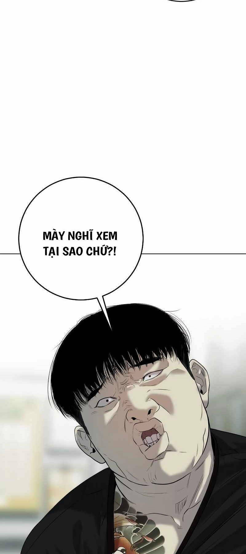 Đứa Con Báo Thù - Chapter 1 - Page 12