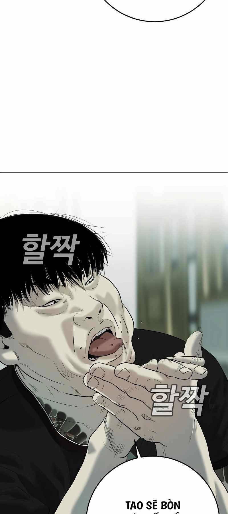 Đứa Con Báo Thù - Chapter 1 - Page 17