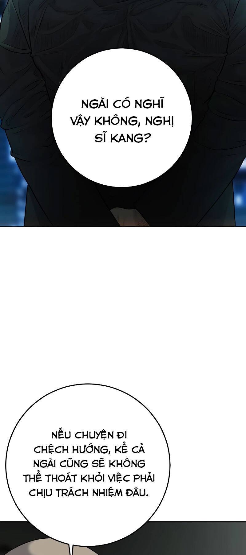 Đứa Con Báo Thù - Chapter 2.5 - Page 13