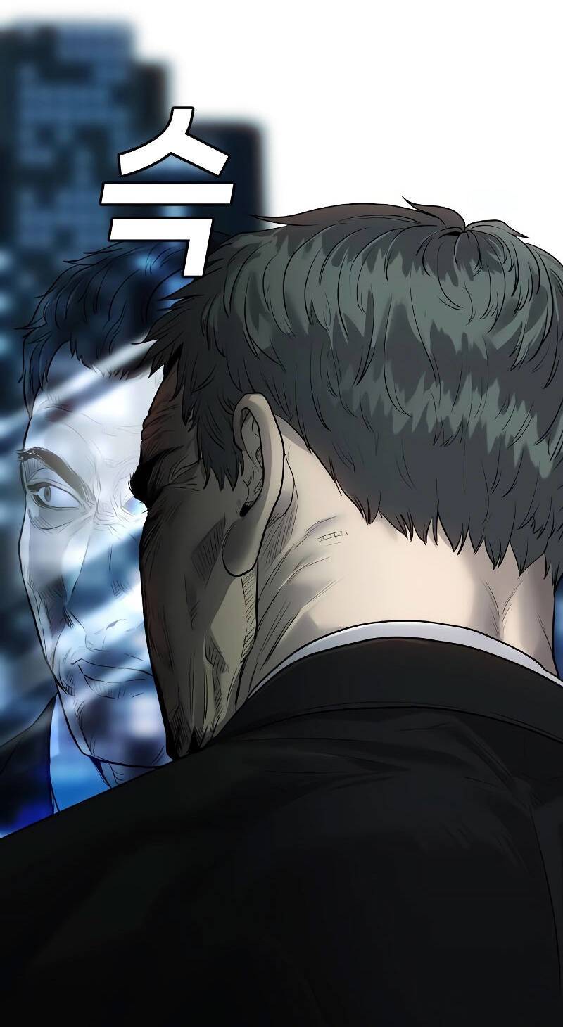 Đứa Con Báo Thù - Chapter 2.5 - Page 15