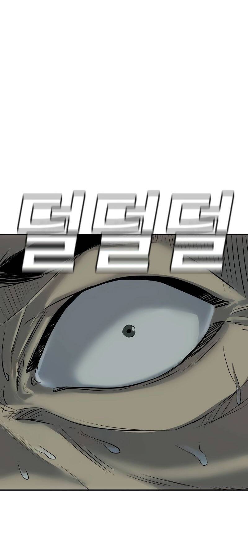 Đứa Con Báo Thù - Chapter 2.5 - Page 29