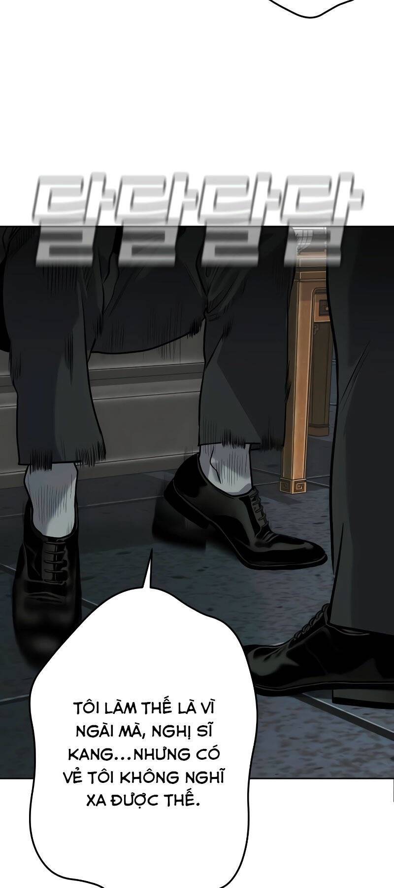 Đứa Con Báo Thù - Chapter 2.5 - Page 35