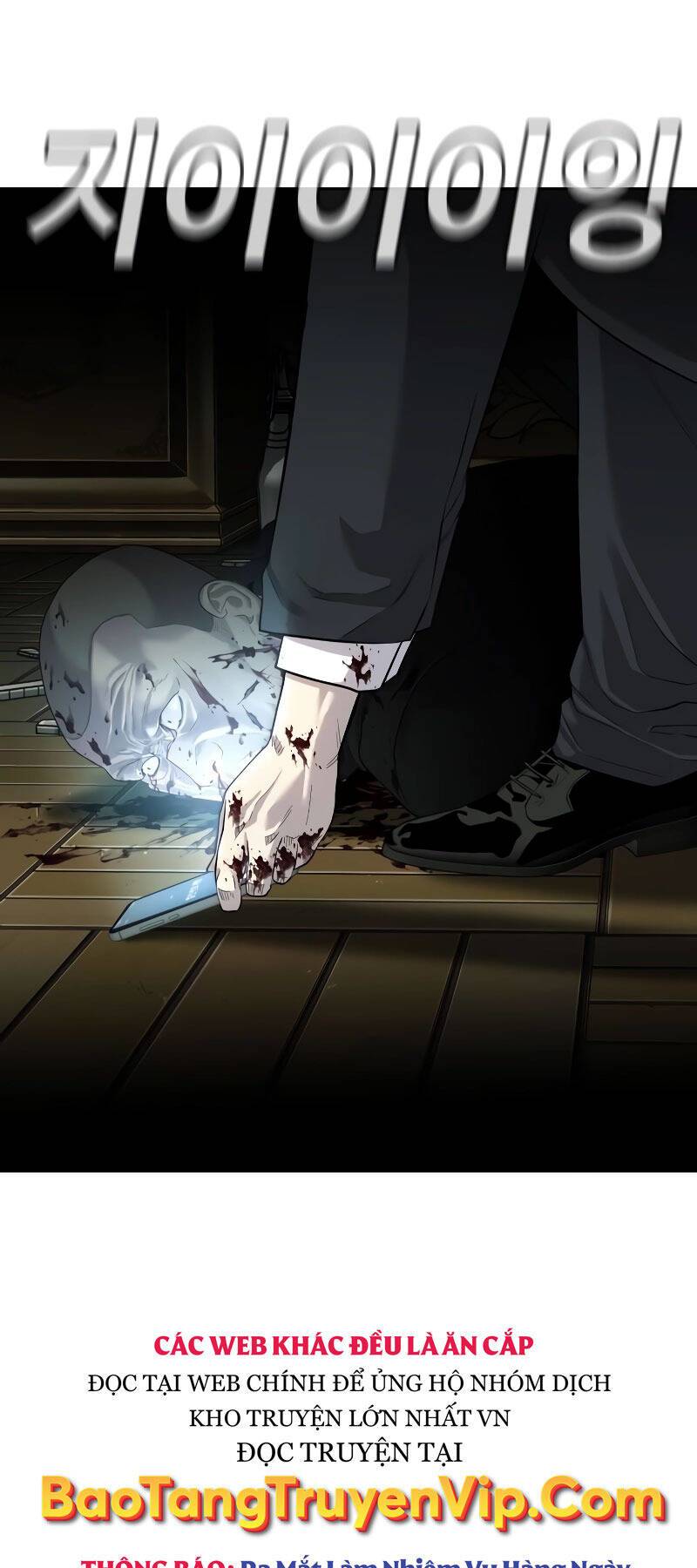 Đứa Con Báo Thù - Chapter 2.5 - Page 40