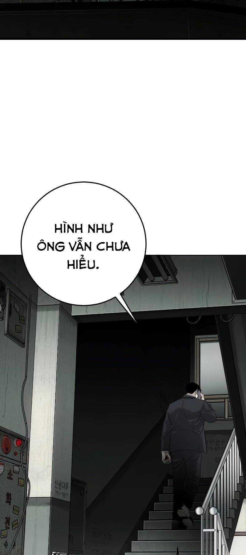 Đứa Con Báo Thù - Chapter 2.5 - Page 56