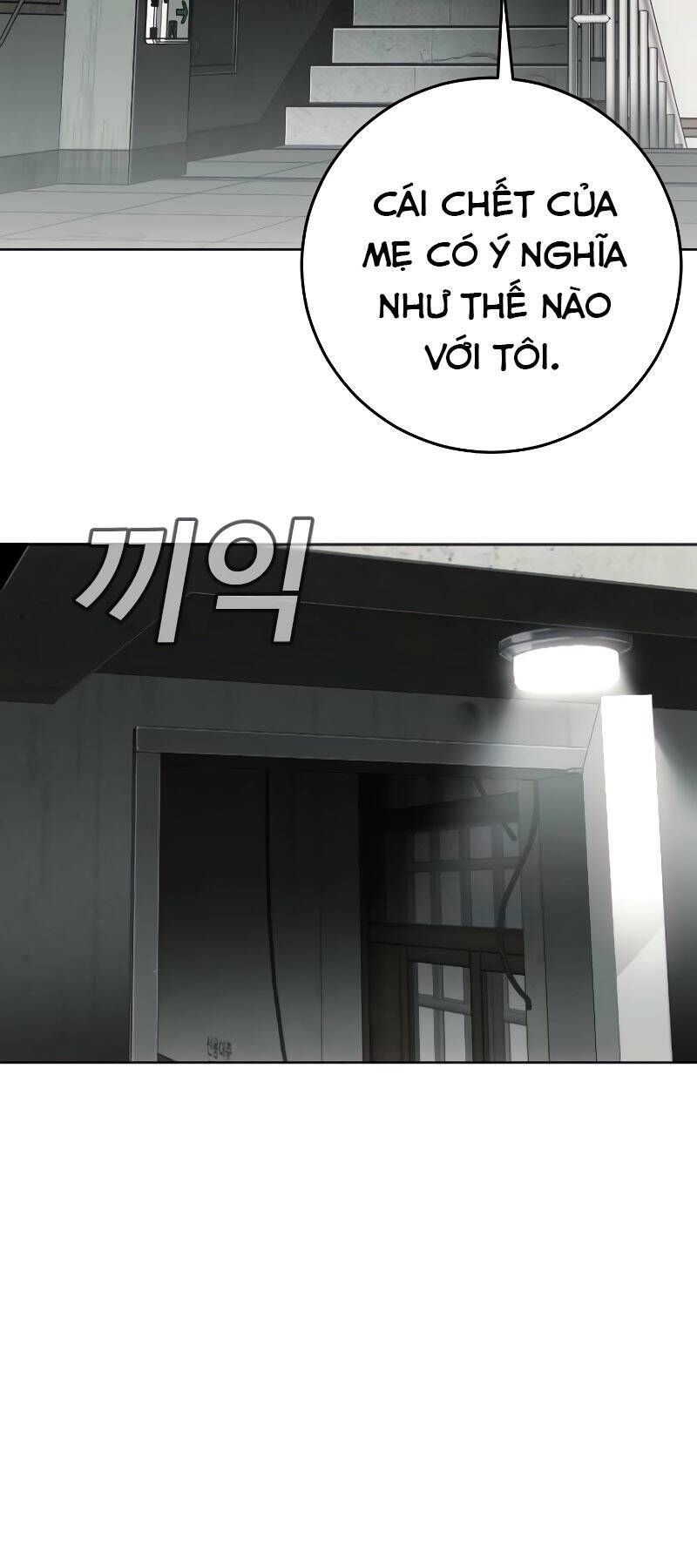 Đứa Con Báo Thù - Chapter 2.5 - Page 57