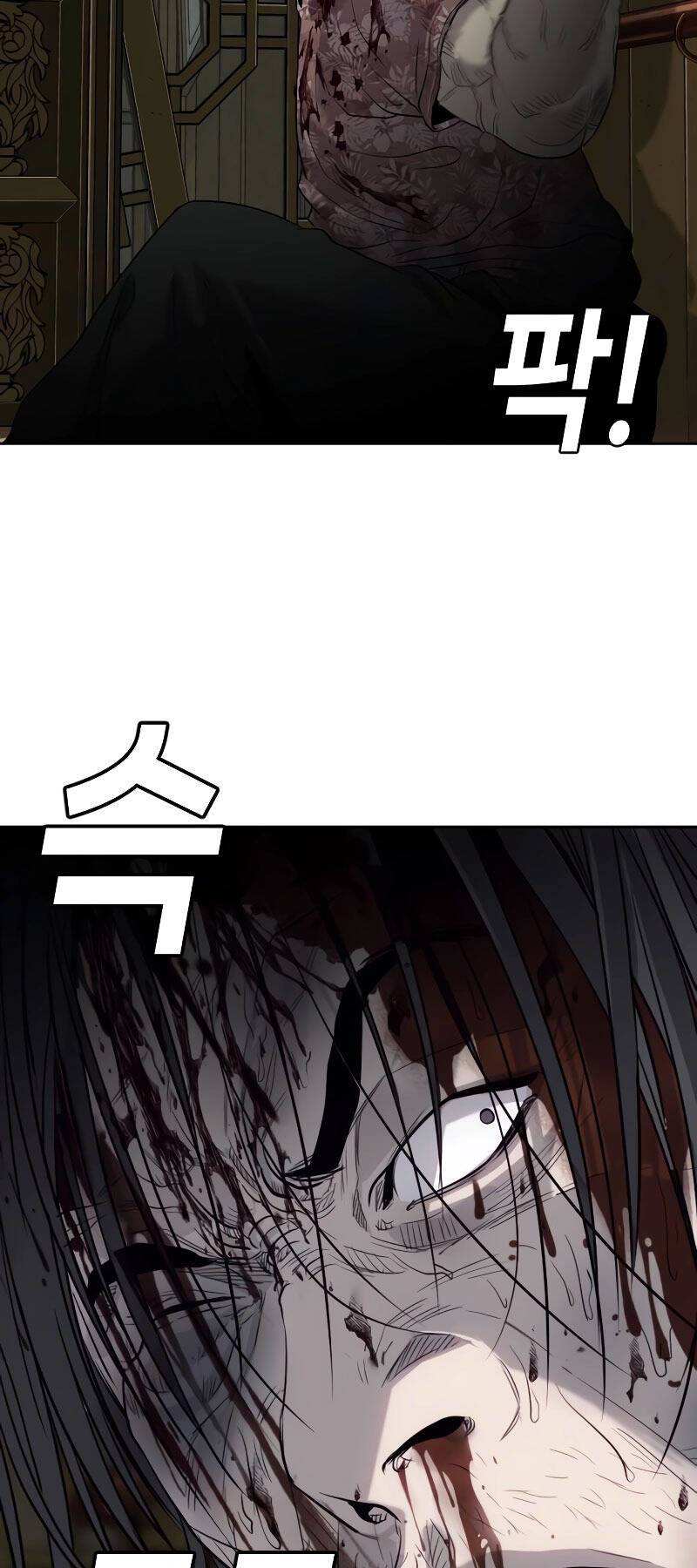 Đứa Con Báo Thù - Chapter 2.5 - Page 65