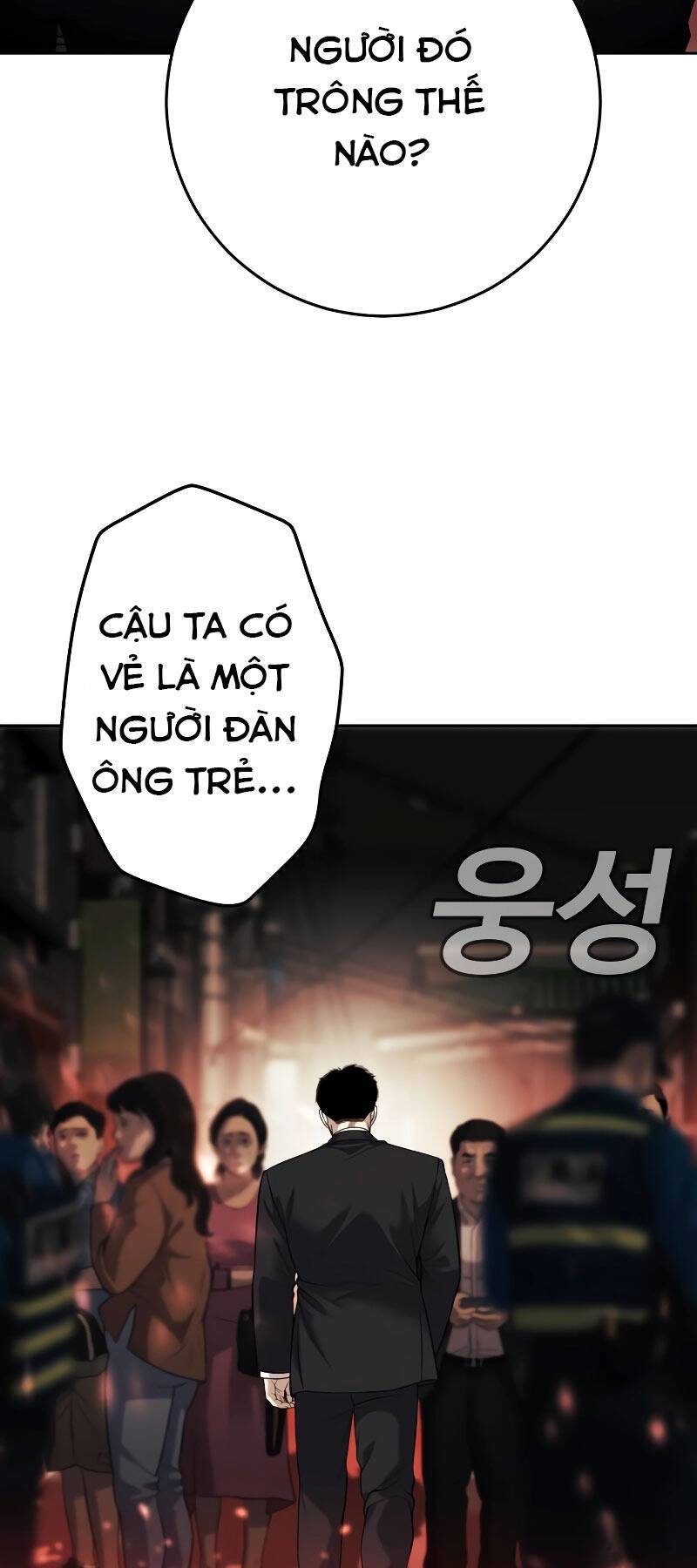 Đứa Con Báo Thù - Chapter 2.5 - Page 92