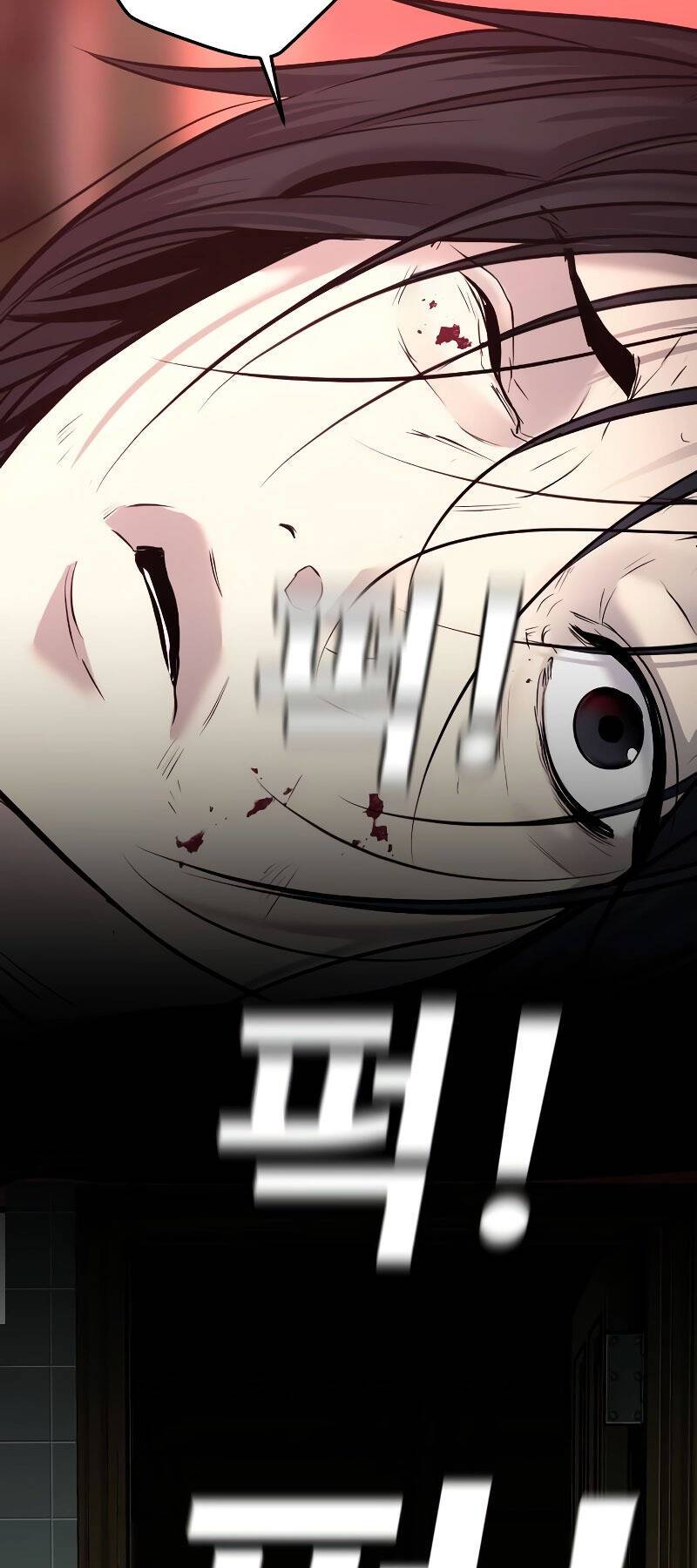 Đứa Con Báo Thù - Chapter 2.5 - Page 94