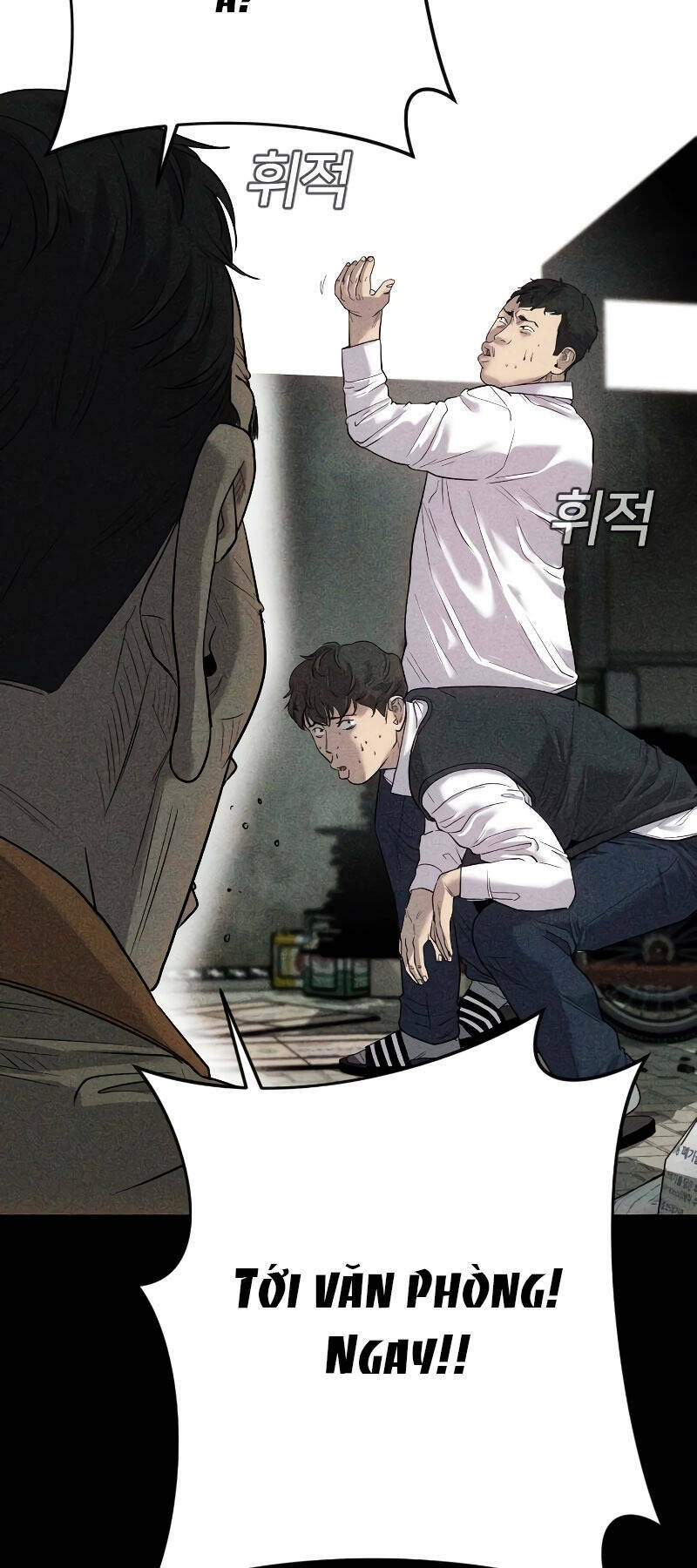 Đứa Con Báo Thù - Chapter 2 - Page 19
