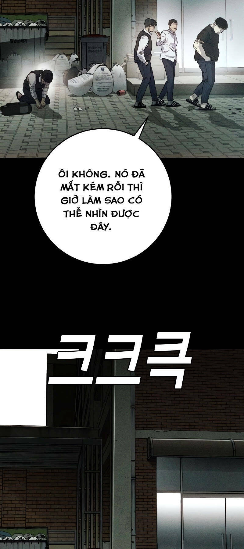 Đứa Con Báo Thù - Chapter 2 - Page 32