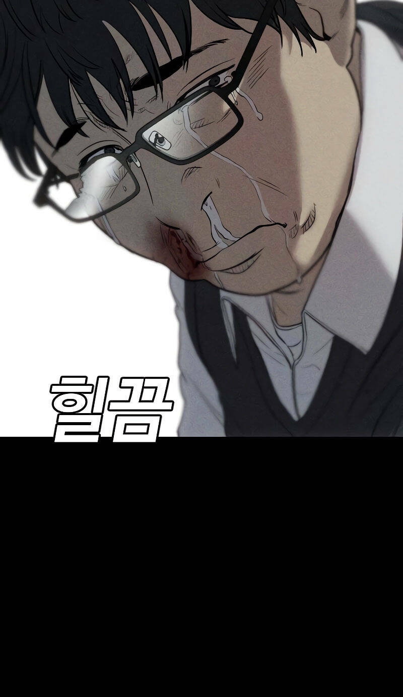 Đứa Con Báo Thù - Chapter 2 - Page 46