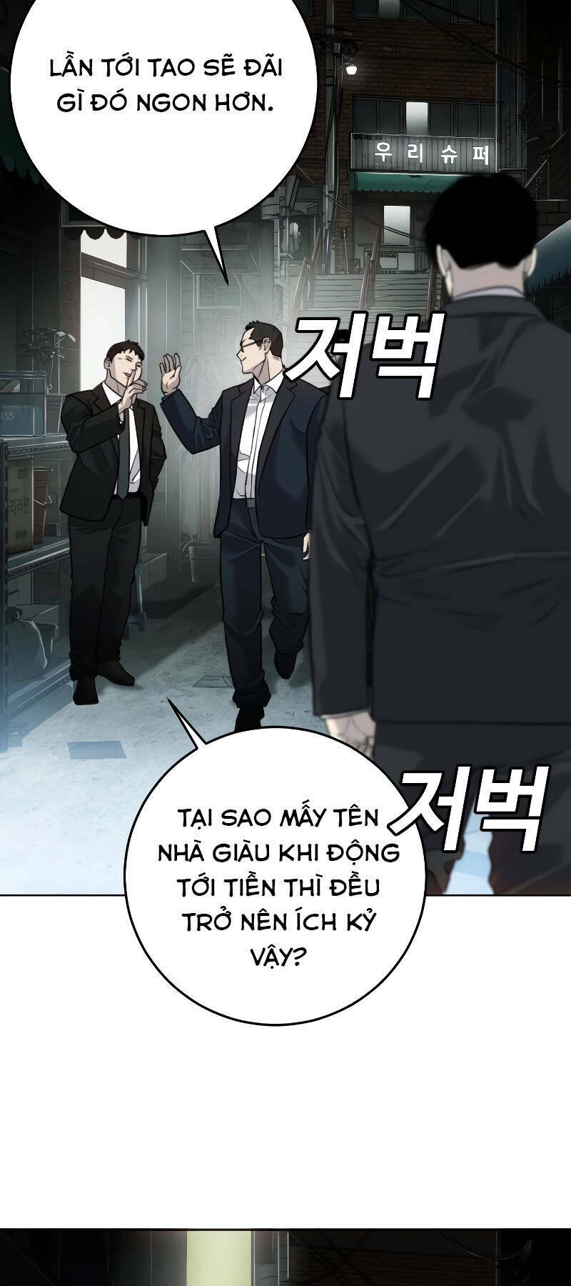 Đứa Con Báo Thù - Chapter 2 - Page 4