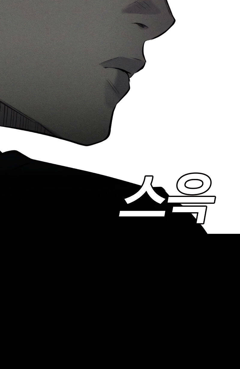 Đứa Con Báo Thù - Chapter 2 - Page 54