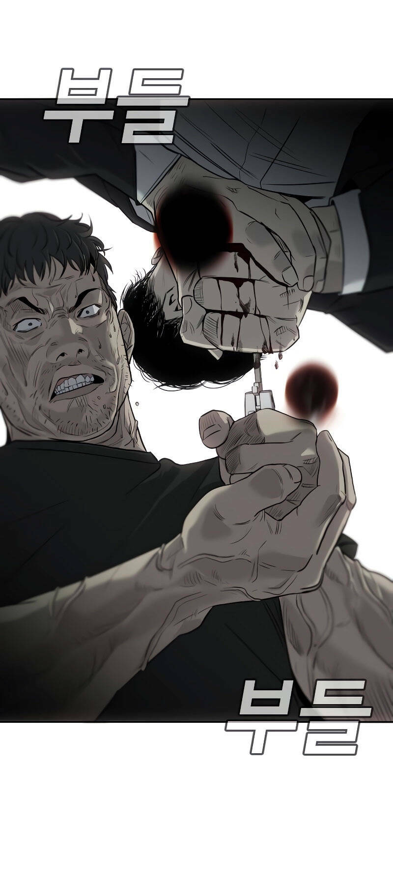 Đứa Con Báo Thù - Chapter 2 - Page 74