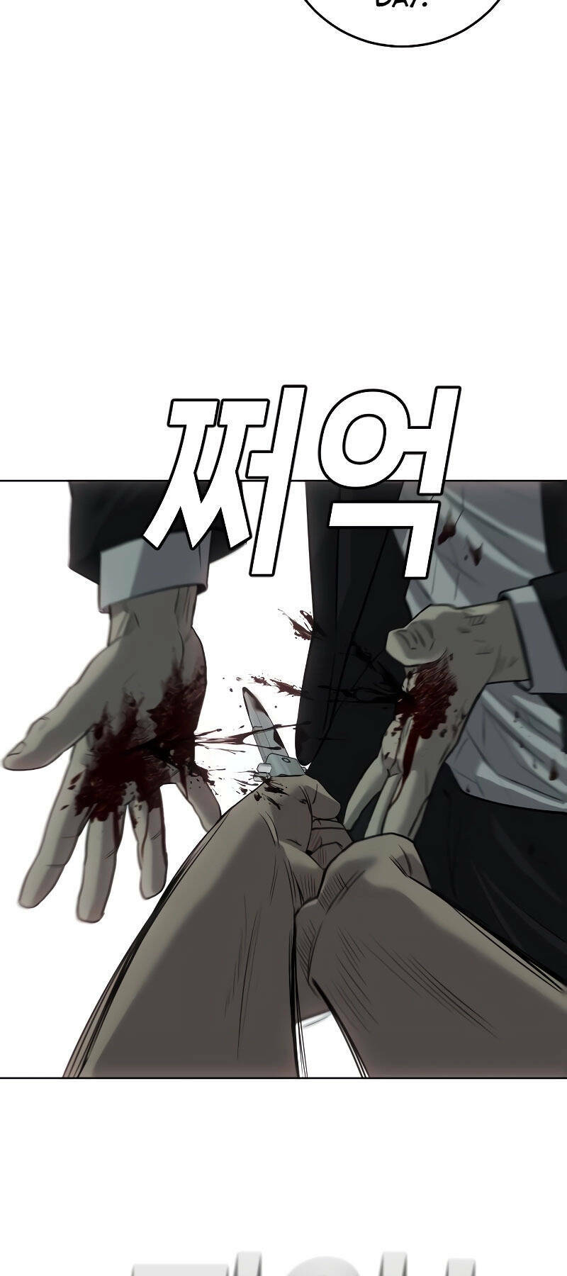 Đứa Con Báo Thù - Chapter 2 - Page 76