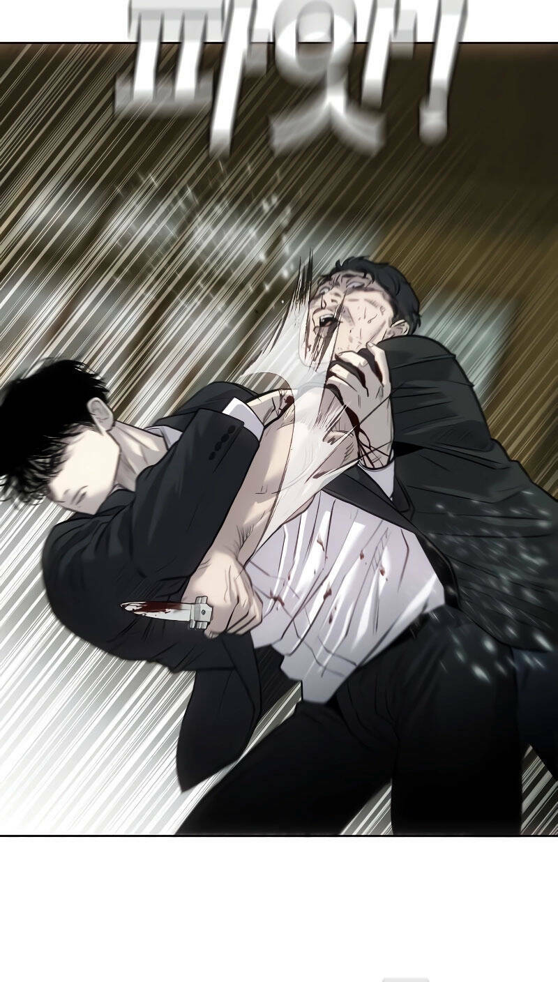 Đứa Con Báo Thù - Chapter 2 - Page 77