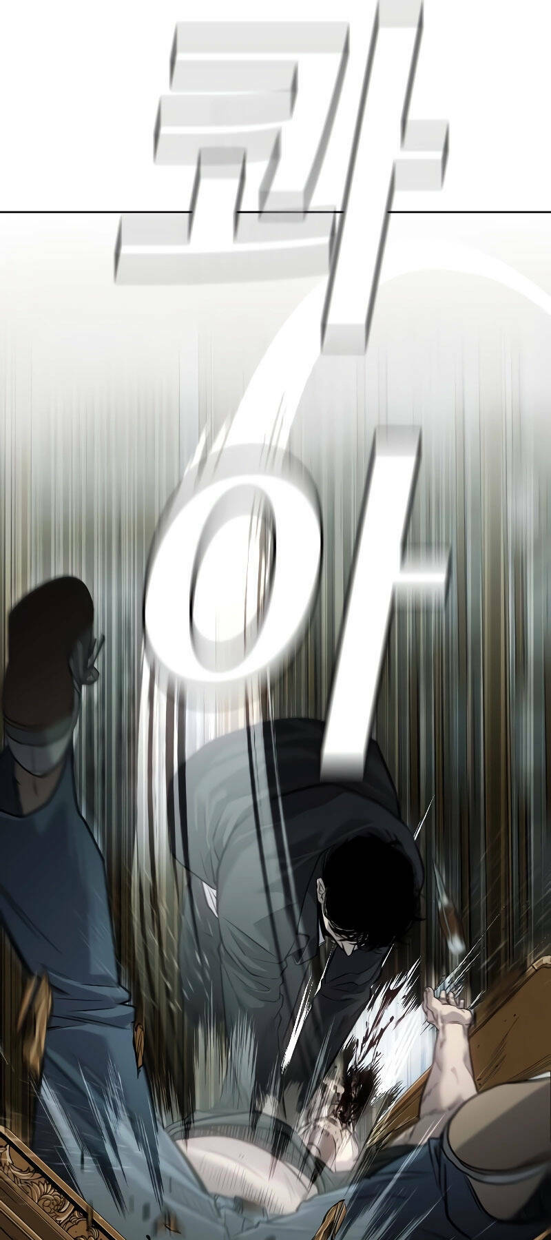 Đứa Con Báo Thù - Chapter 2 - Page 78