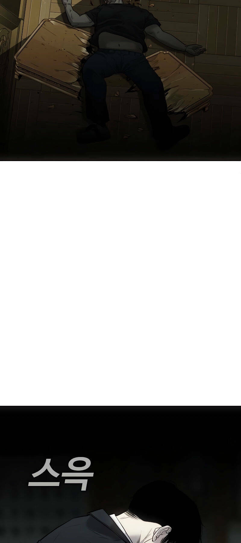 Đứa Con Báo Thù - Chapter 2 - Page 81