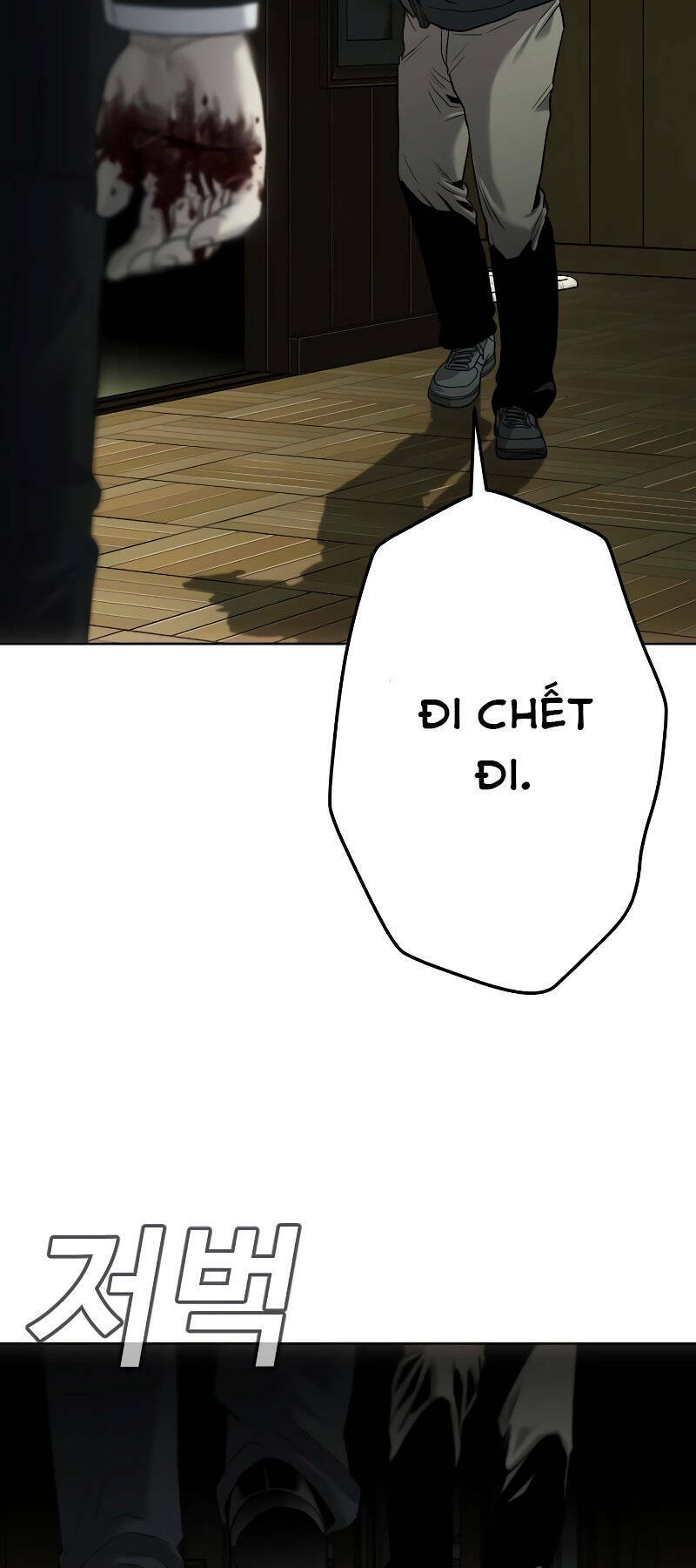 Đứa Con Báo Thù - Chapter 2 - Page 83