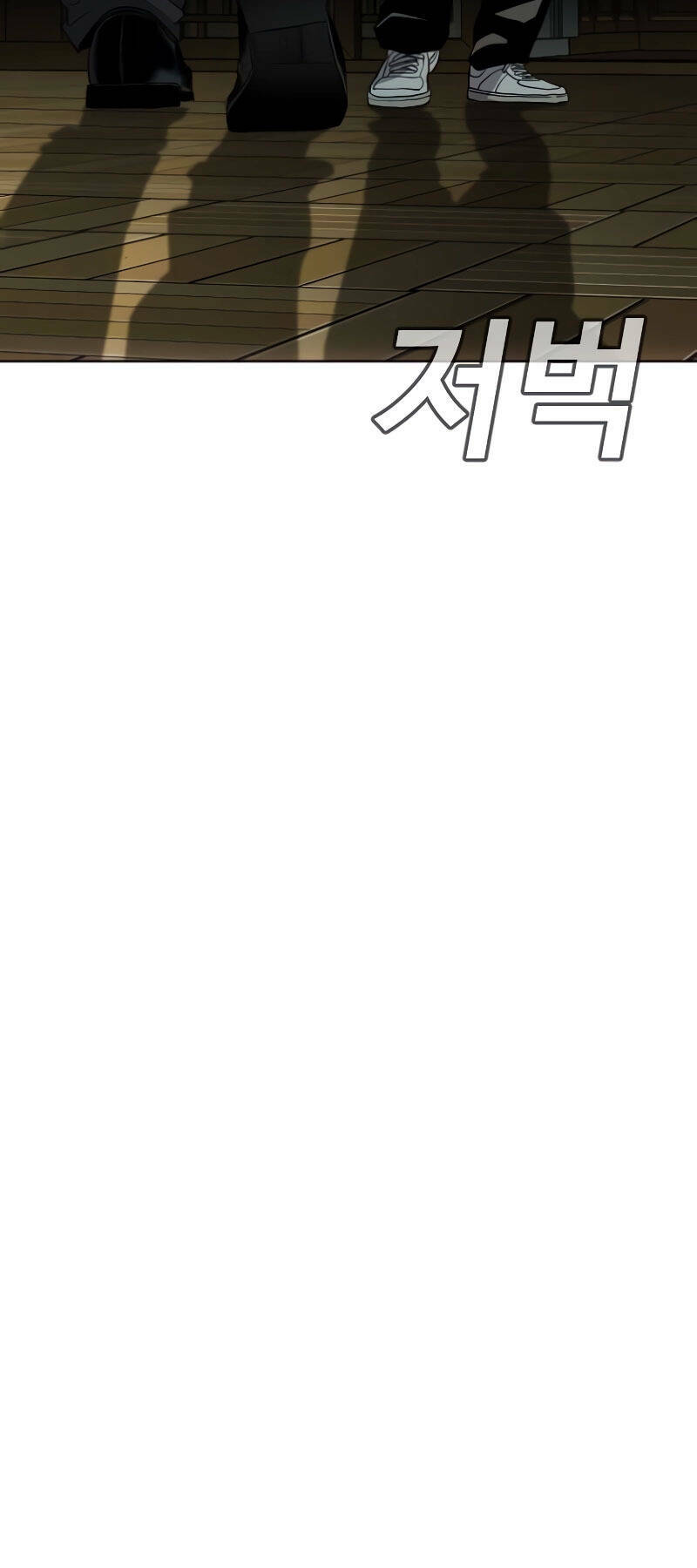 Đứa Con Báo Thù - Chapter 2 - Page 84