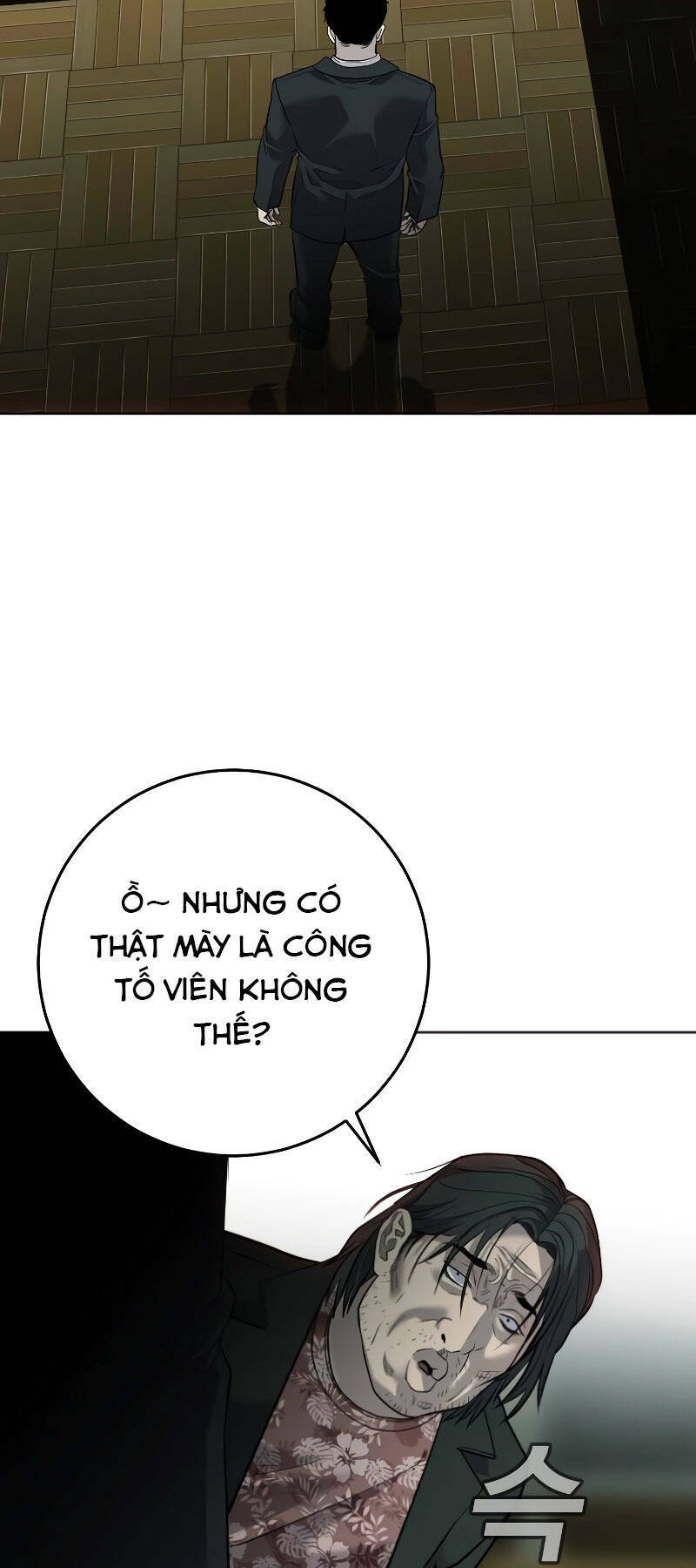 Đứa Con Báo Thù - Chapter 2 - Page 91