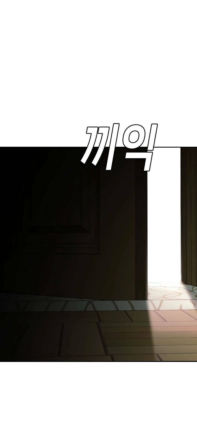 Đứa Con Báo Thù - Chapter 2 - Page 94