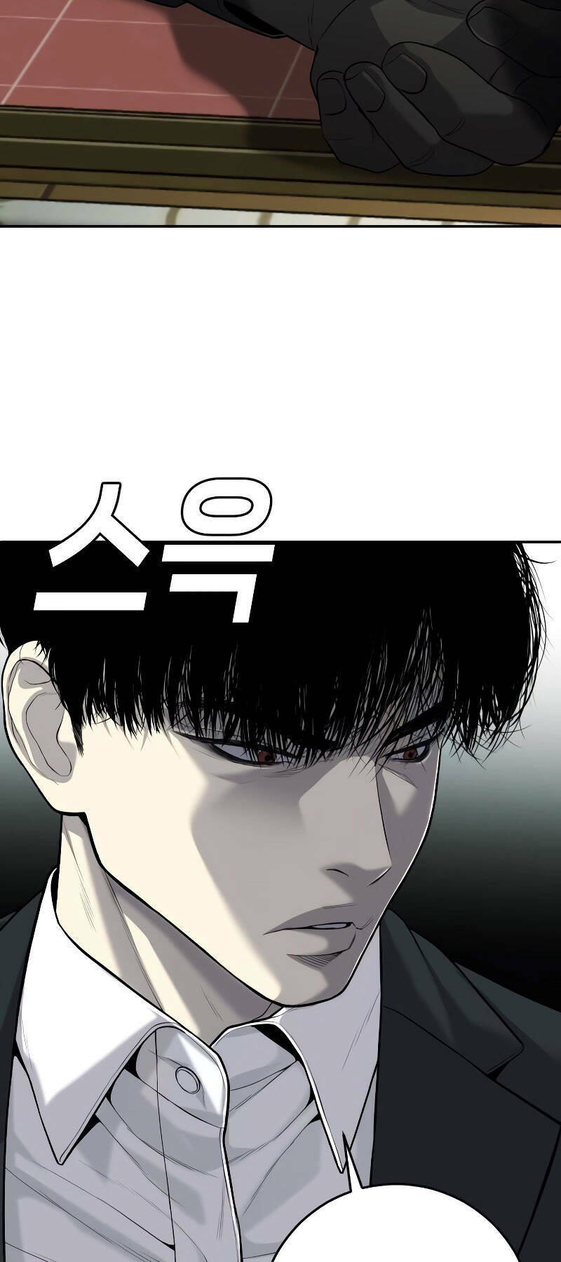 Đứa Con Báo Thù - Chapter 2 - Page 97