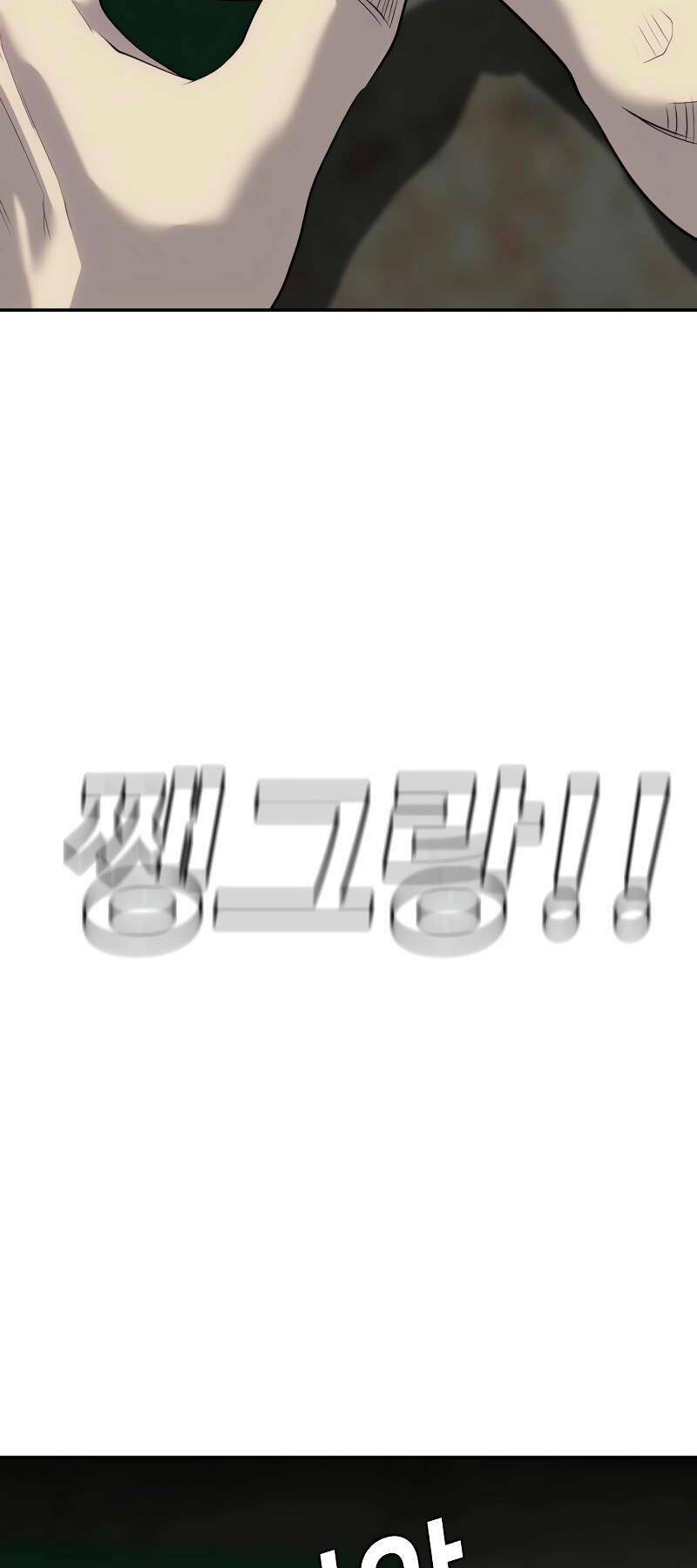 Đứa Con Báo Thù - Chapter 3 - Page 101