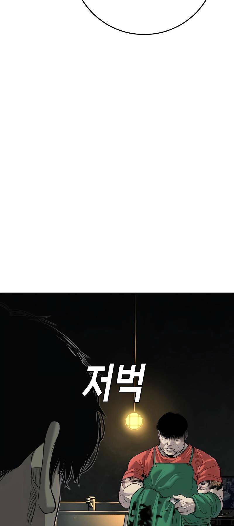 Đứa Con Báo Thù - Chapter 3 - Page 111