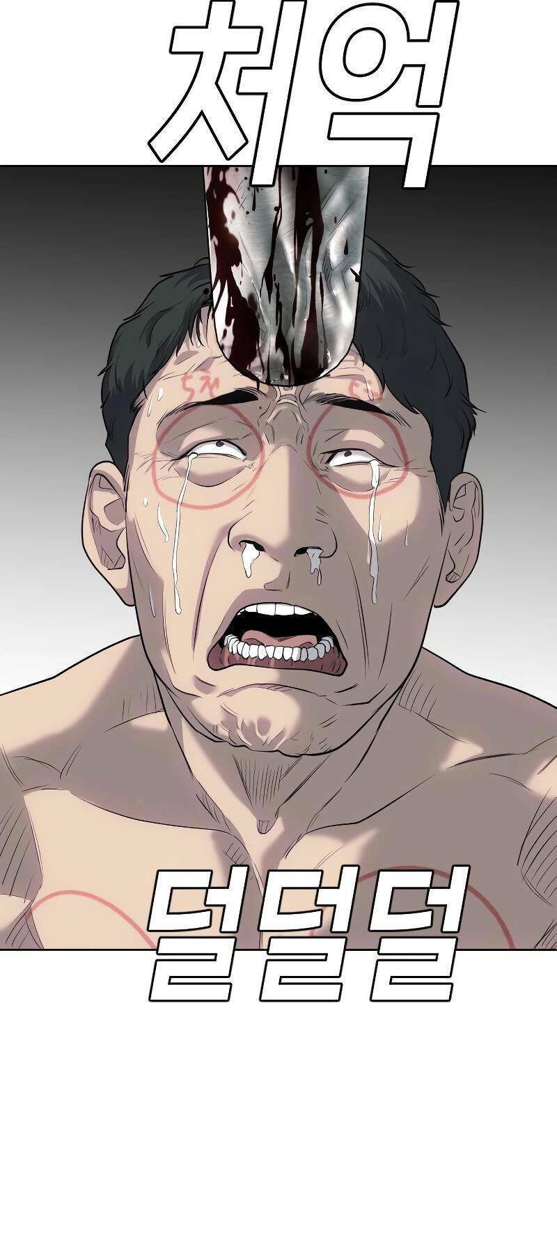 Đứa Con Báo Thù - Chapter 3 - Page 44