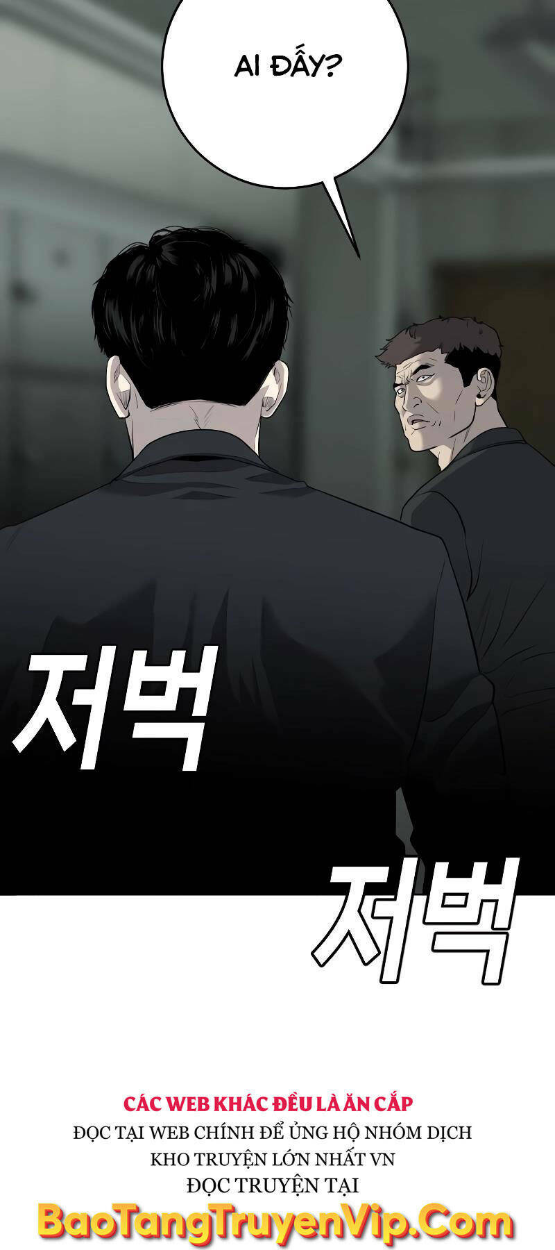 Đứa Con Báo Thù - Chapter 3 - Page 50