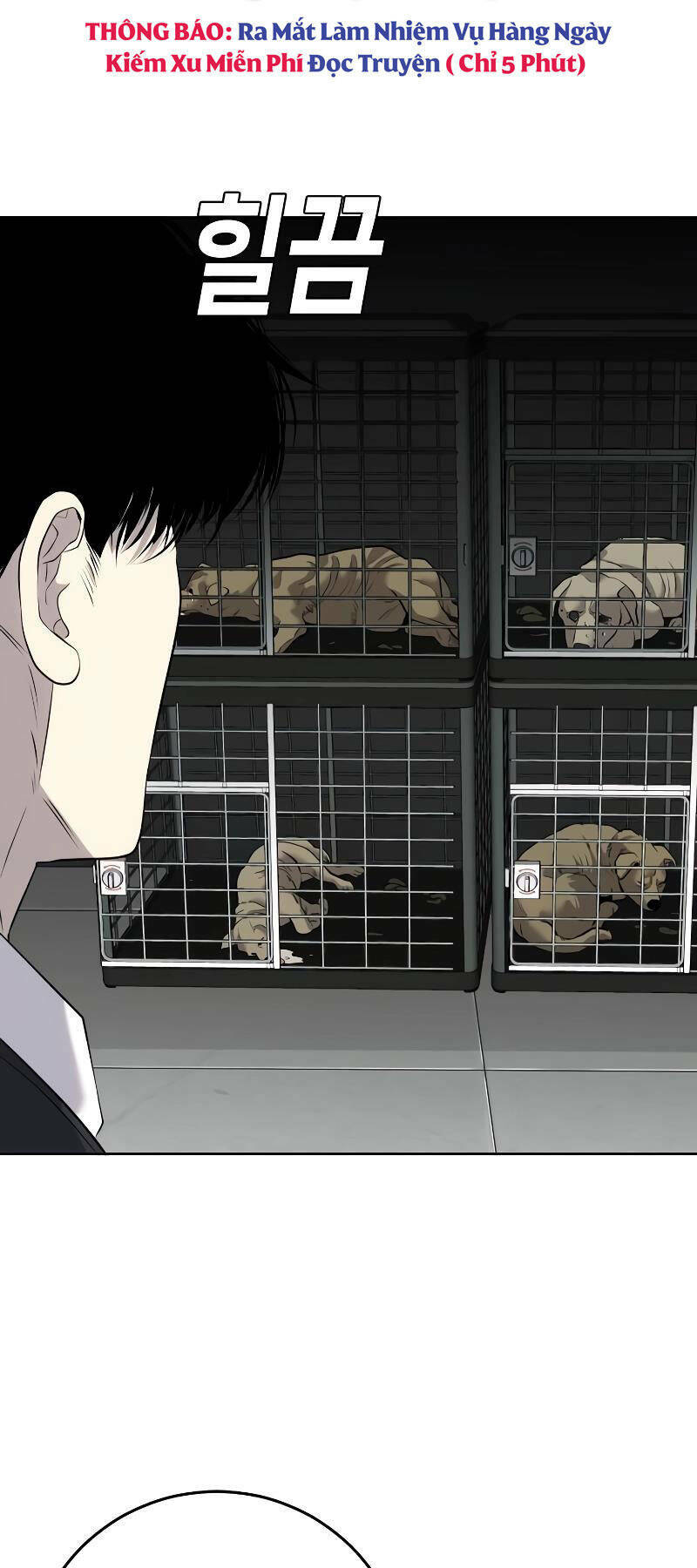 Đứa Con Báo Thù - Chapter 3 - Page 51