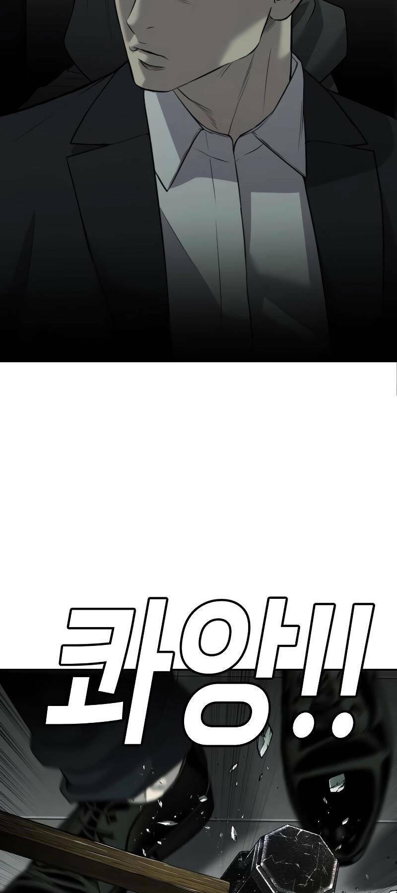 Đứa Con Báo Thù - Chapter 3 - Page 64