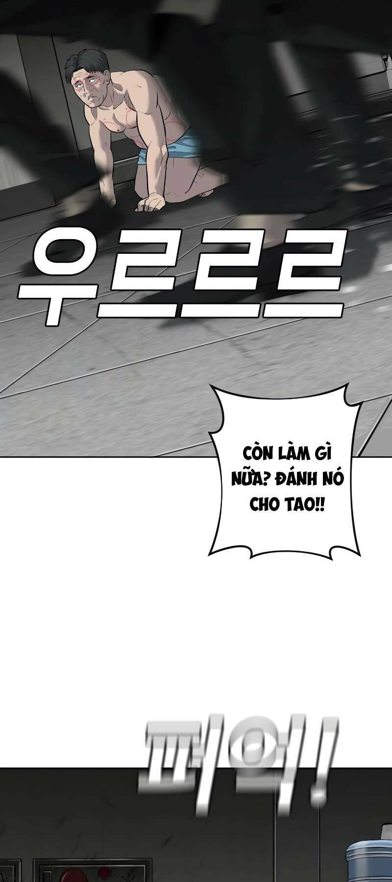 Đứa Con Báo Thù - Chapter 3 - Page 74